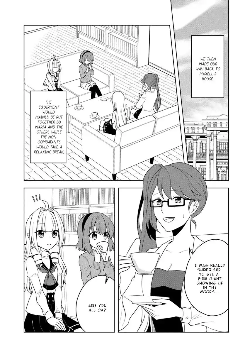 Eiyuu no Musume Toshite Umarekawatta Eiyuu wa Futatabi Eiyuu o Mezasu Chapter 18.2 2